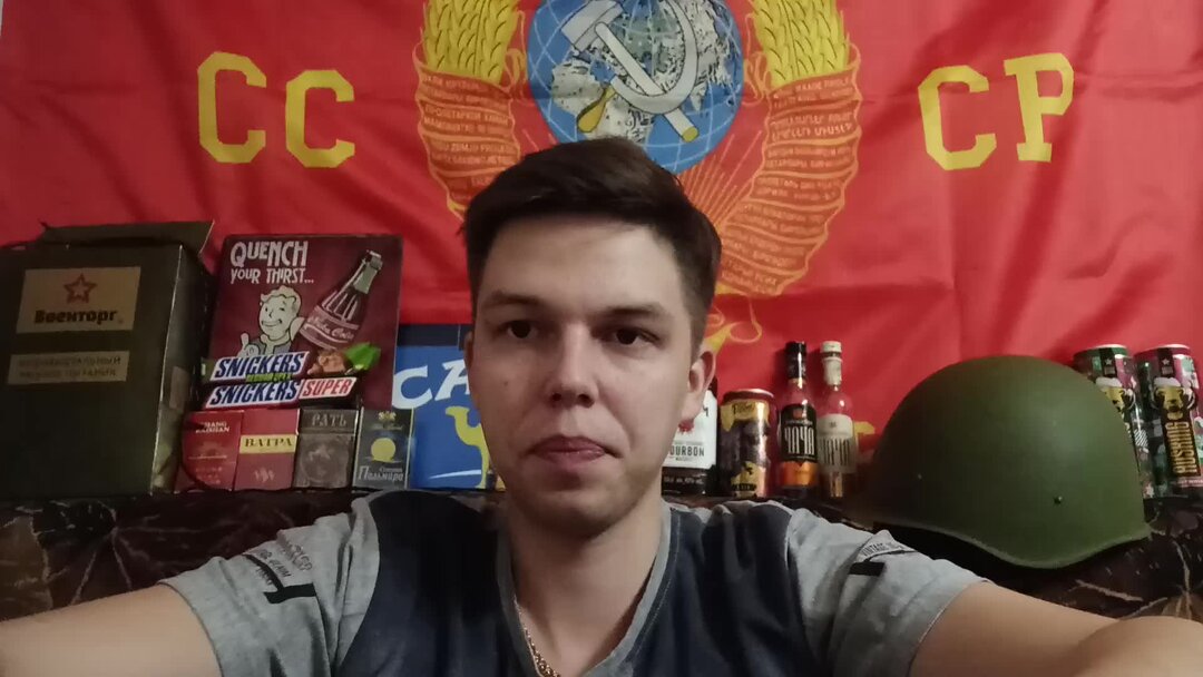 Макс фрунзе. Макс фрунзе вк. Макс фрунзе. Kritter макс фрунзе. Vincent макс фрунзе.