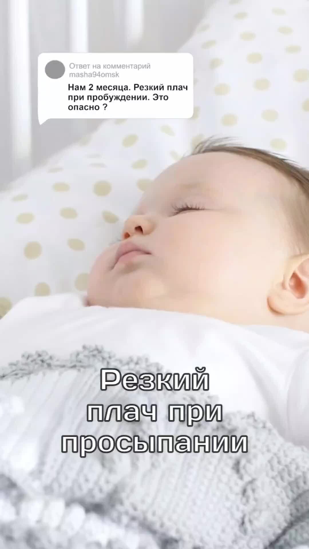 Мужчина плачет. Грустные мужские глаза. Девушка в отчаянии. Глаз плачет. Слезы мужчины.