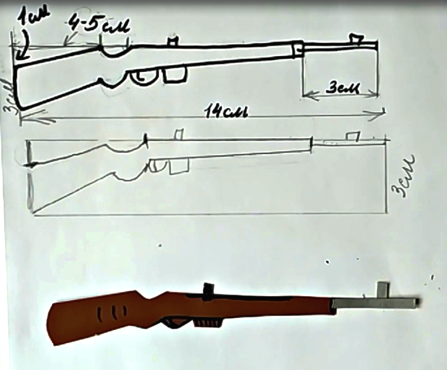 Как сделать из бумаги винтовку