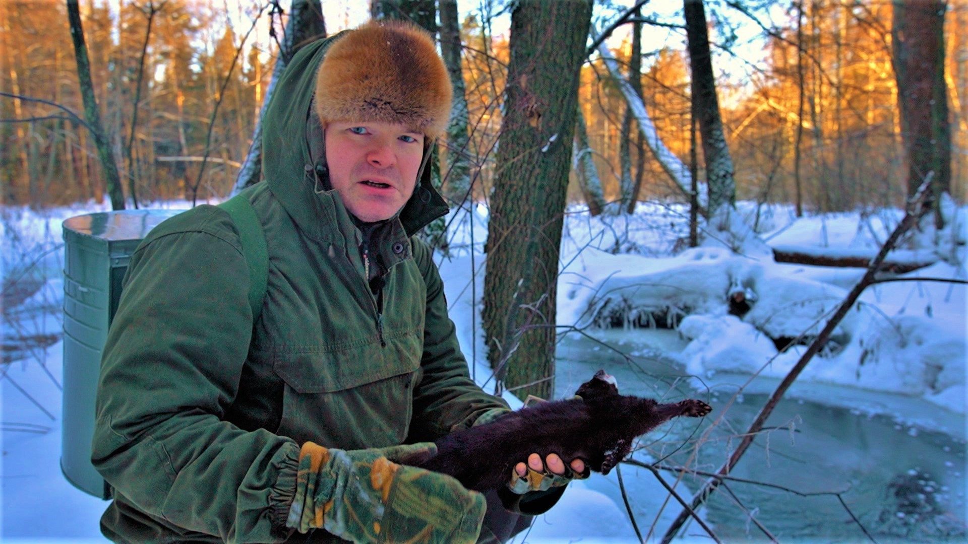 зверелов или зверолов