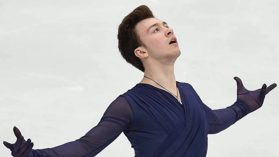 Фигурное катание Дмитрий Алиев