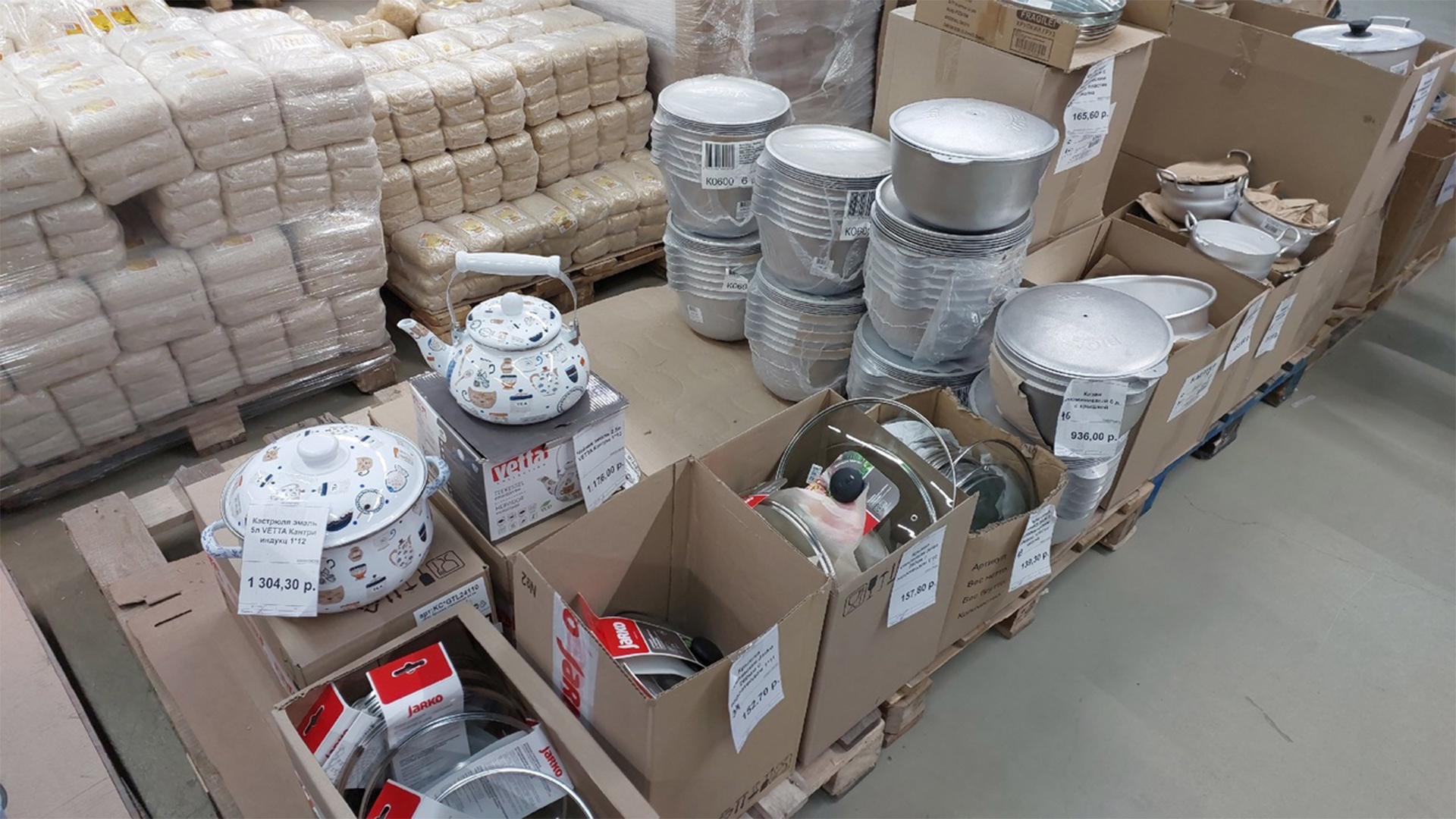 плт чехов. склад таблоджикс томилино. магазин абсолют лнр. абсолют кирово-чепецк. троицкий тракт 13д в челябинске.