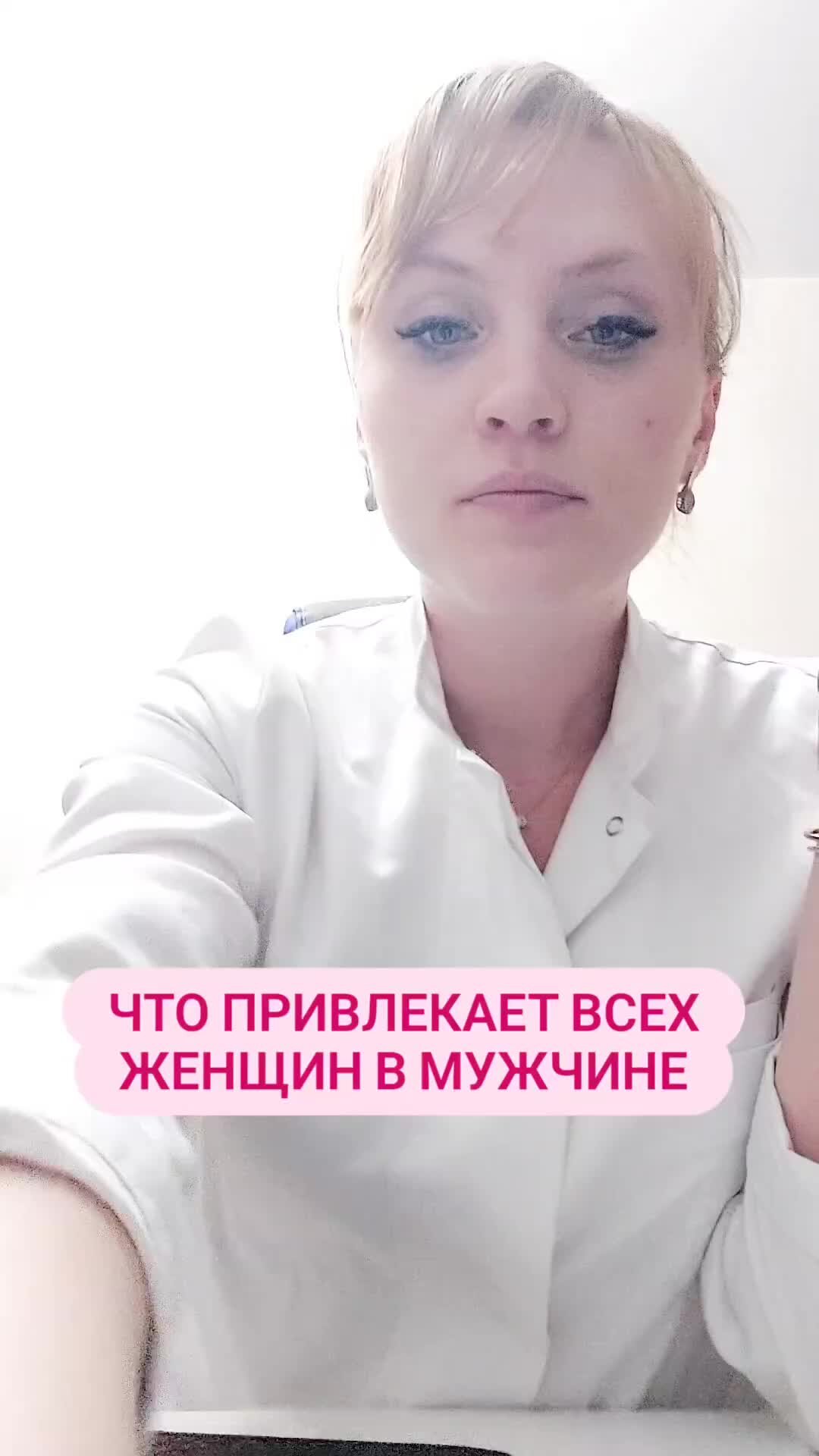 Абсолютный привлечь. Абсолютный привлечь. Абсолютный привлечь. Абсолютный привлечь. Абсолютный дуэт персонажи лилит.