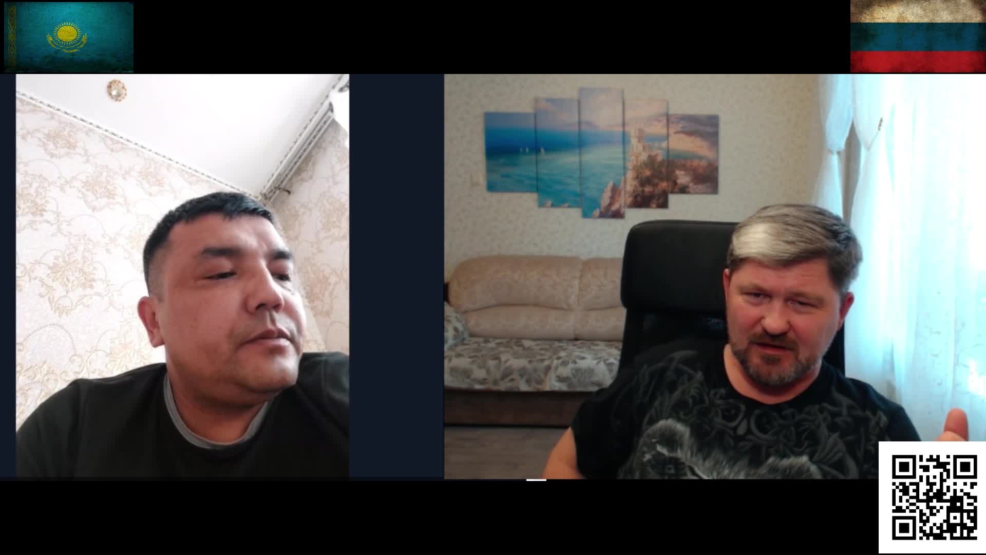 похож на казахском