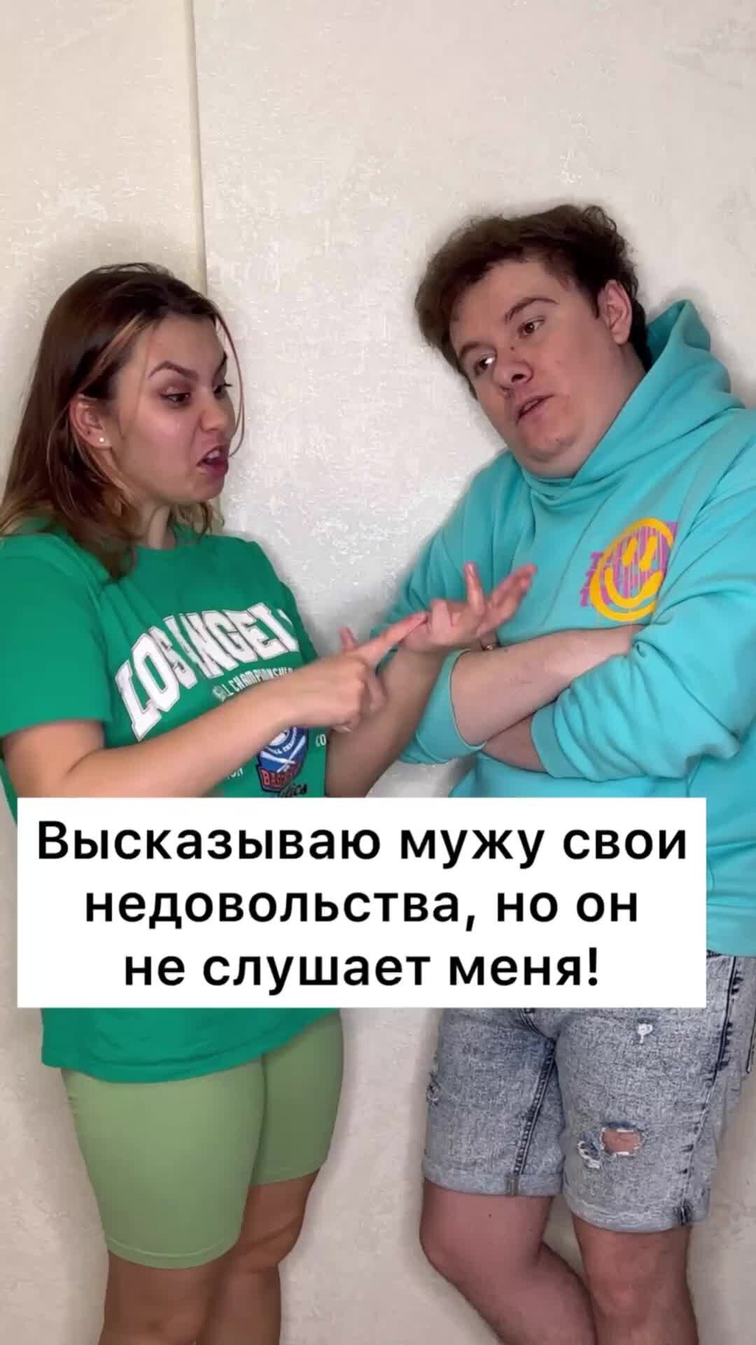 фанфик месть сладка фото 81