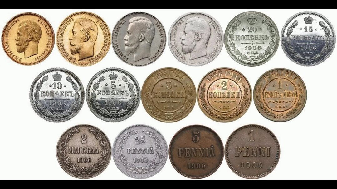 Коллекционер монет. Какие монеты коллекционировать. Где коллекционировать монеты. Коллекционные деньги. Нумизматическая коллекция петра 1.