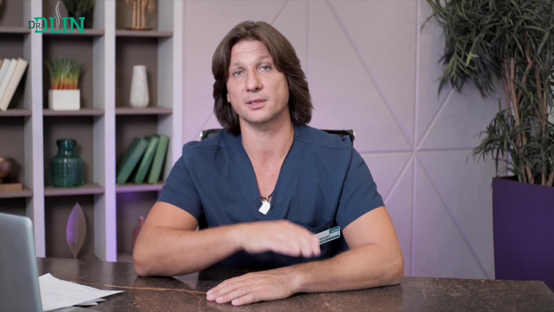 доктор длин. доктор длин видео. клиника длин сергей владимирович москва. доктор длин отзывы. длин врач сергей владимирович.