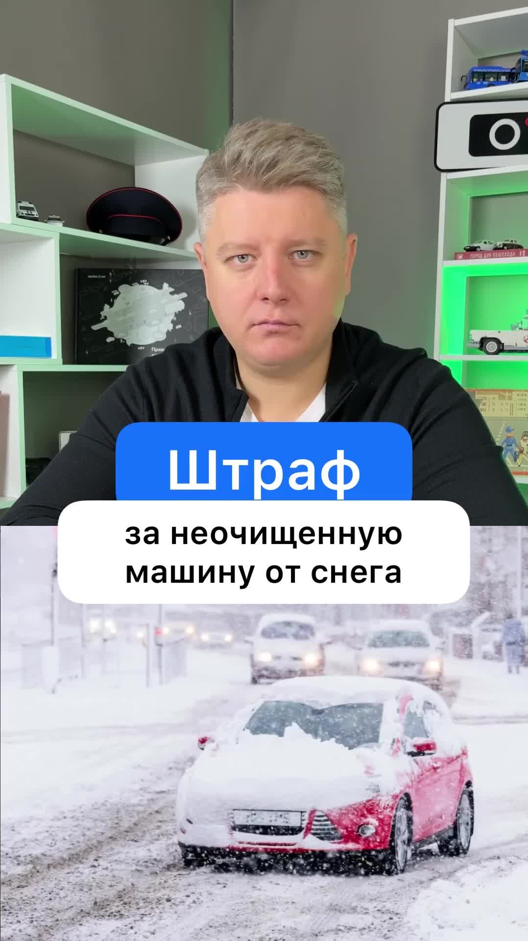 автоюрист