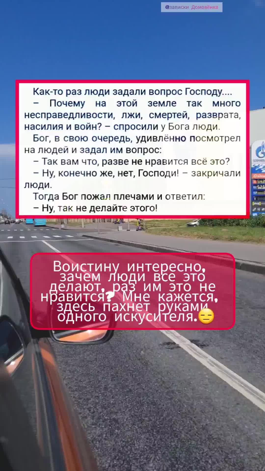 Обновление порно каждый день. Смотреть русское порно видео онлайн