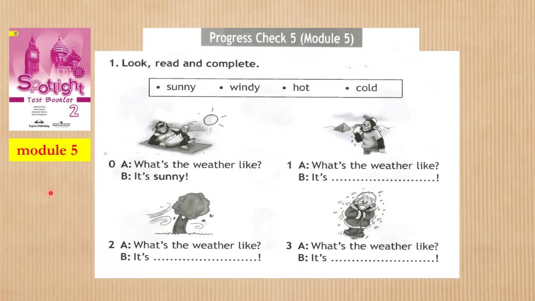 Английский язык тест буклет 5 класс spotlight
