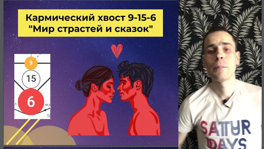 Программа карма. Карма программа. Программа карма для создания эцп. Программа карма. Программа карма.