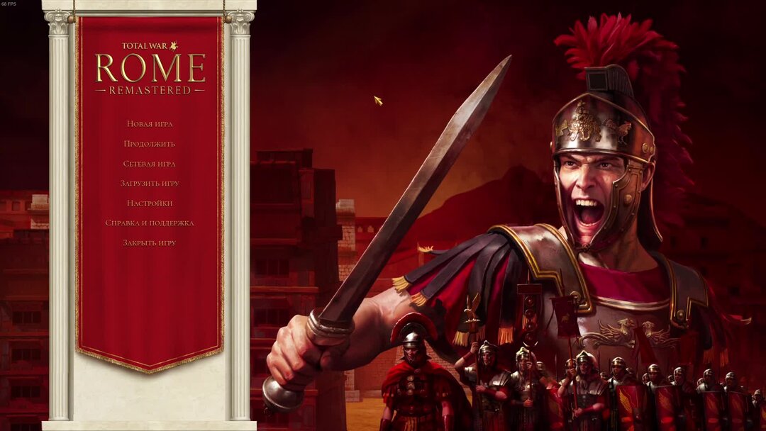 Карта total war rome remastered