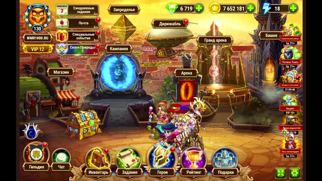 ивенты хроники хаоса 2021. бокси хроники хаоса. подарки в хрониках хаоса. хроники хаоса сорвиголова. набор зимнего торжества хроники хаоса.