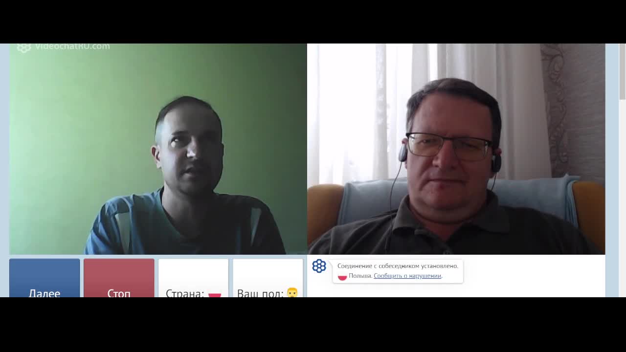 Наука знает много гитик. Имеет много гитик что это. Наука умеет много гитик фокус. Наука умеет много гитик фокус. Наука умеет много гитик.