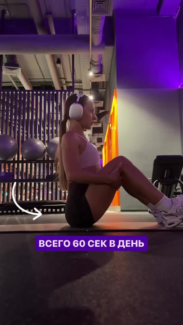 Соня Солдатова шпагат