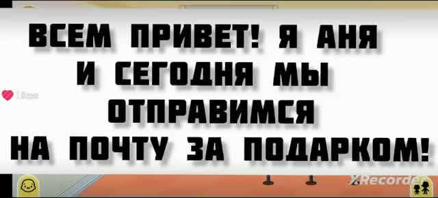 Дзен аня. Хадисы про посещение больных.