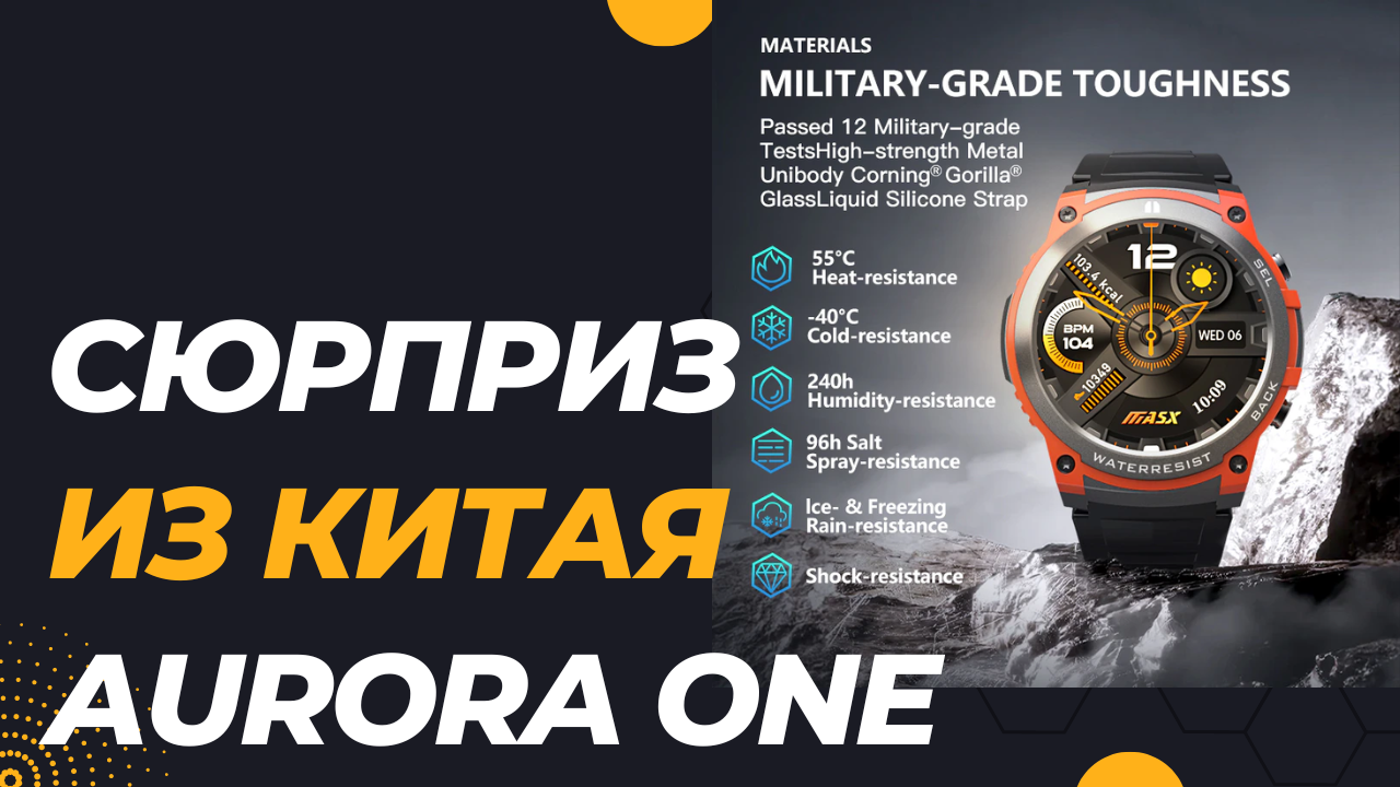 Masx aurora one. Masx aurora one. Masx aurora one. Masx aurora one. Masx aurora one.