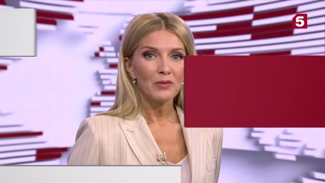 Пятый канал звезды
