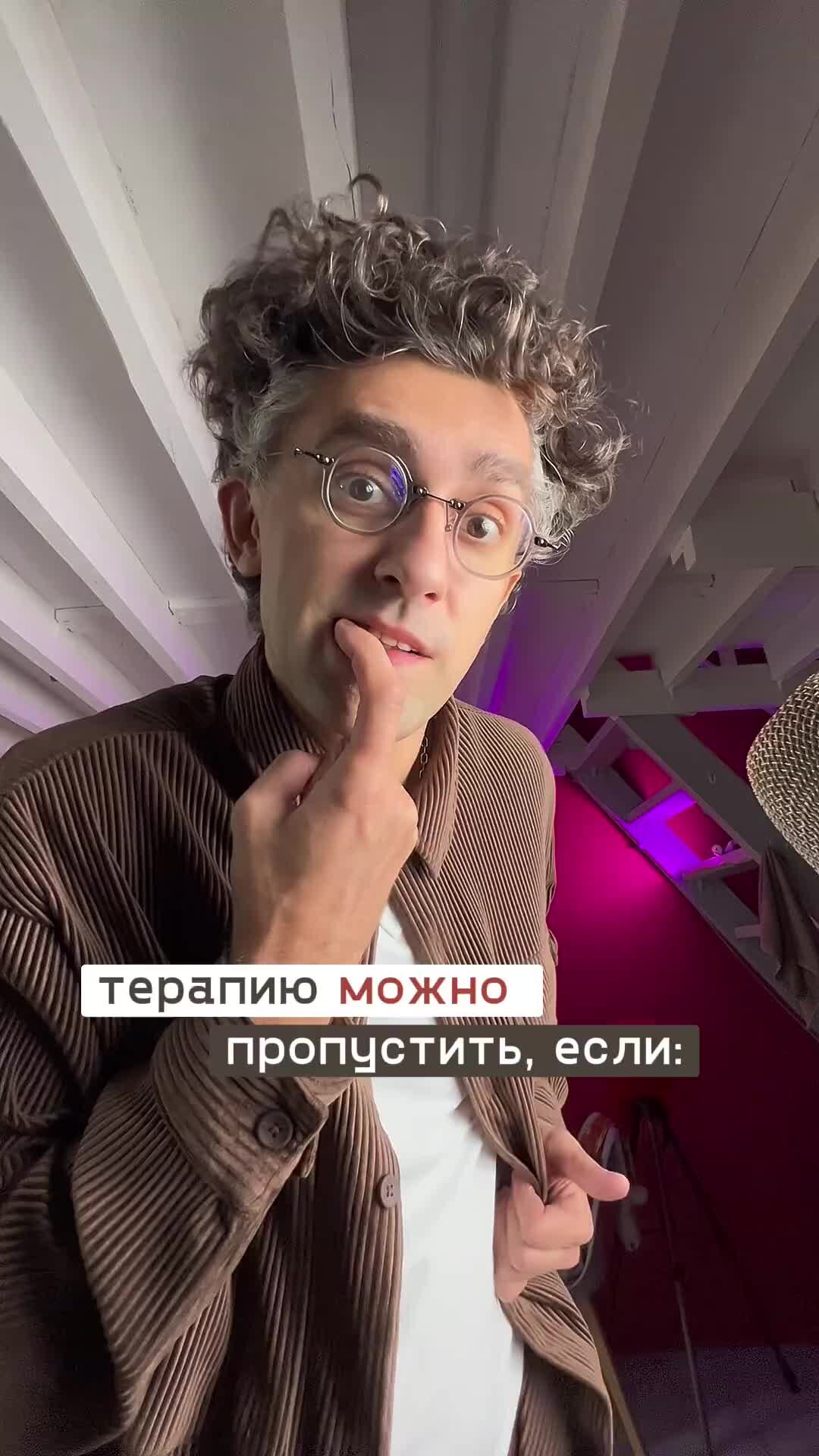 Причины по которым пропускают приём лекарств. Лечение вич и спид. Принципы терапии вич. Лечение спида. Пропущена терапия.