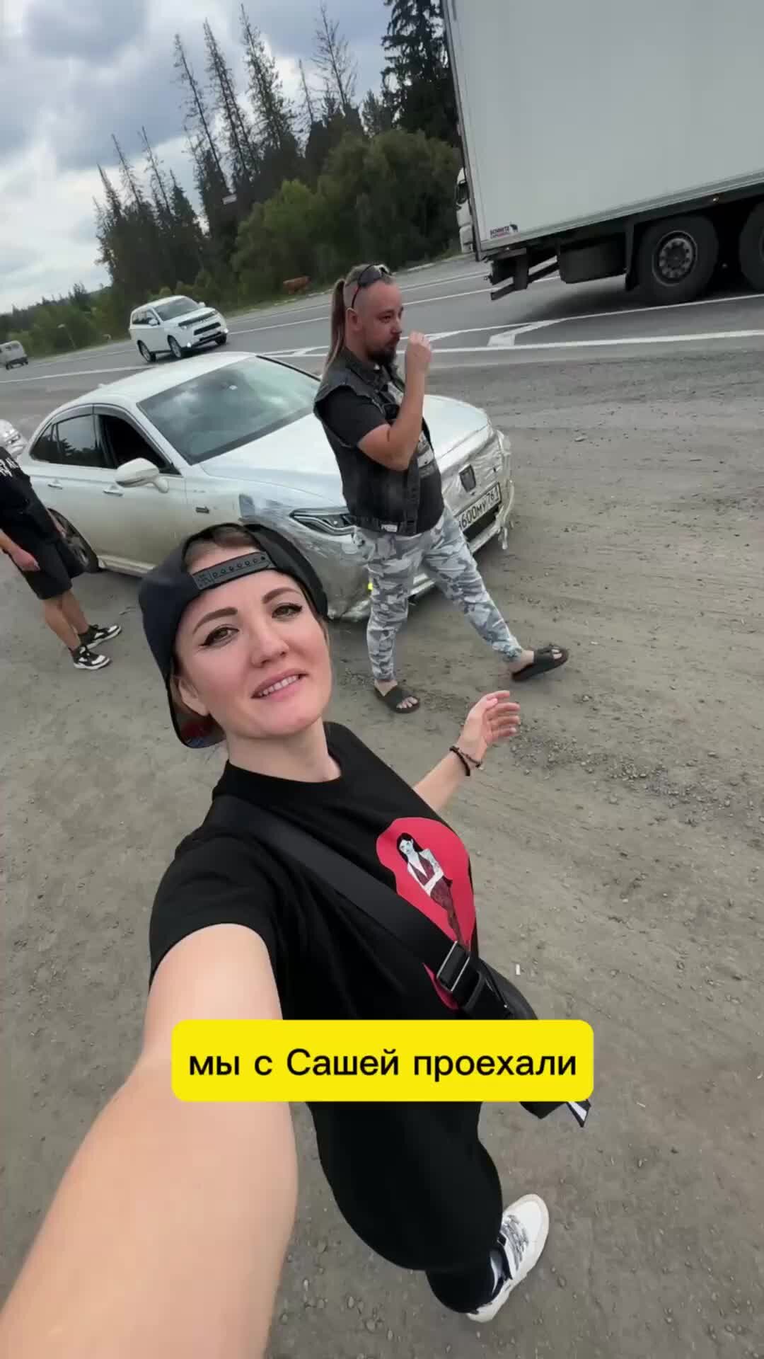 Девушка Автомеханик-Настя Туман | Перегонщики ШАМАНСКИЕ МЕСТА. Перегон ...