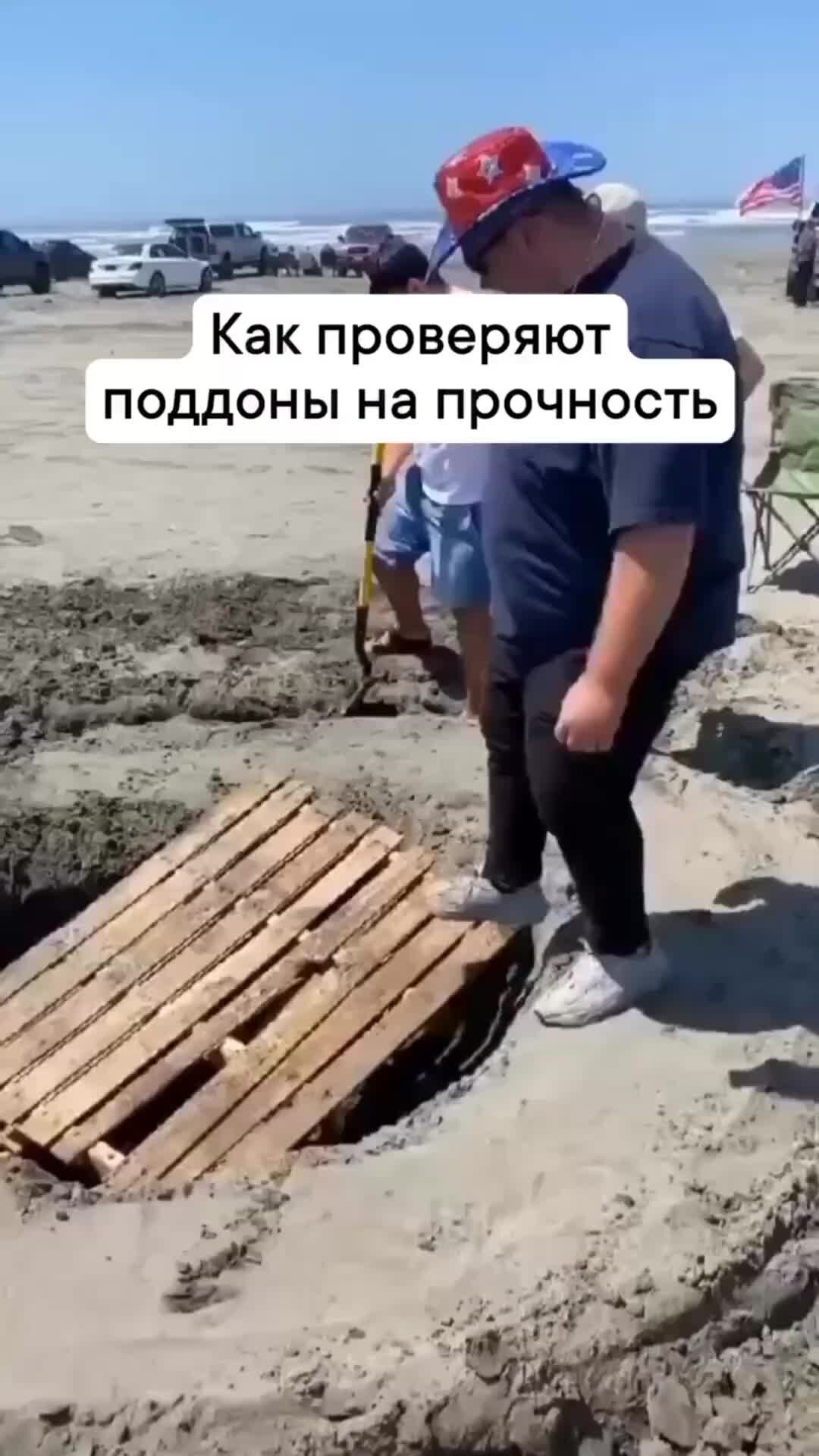 Лайфхаки и не только | сколько кг они выдержат? | Дзен