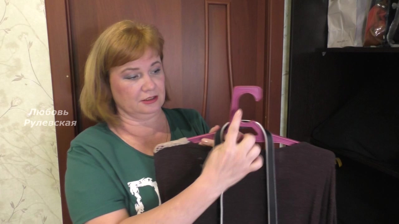 любовь рулевская на дзене последнее видео. любовь рулевская на дзене последнее видео. любовь рулевская на дзене последнее видео. косынка с козырьком женская мастер класс. рулевская любовь викторовна.