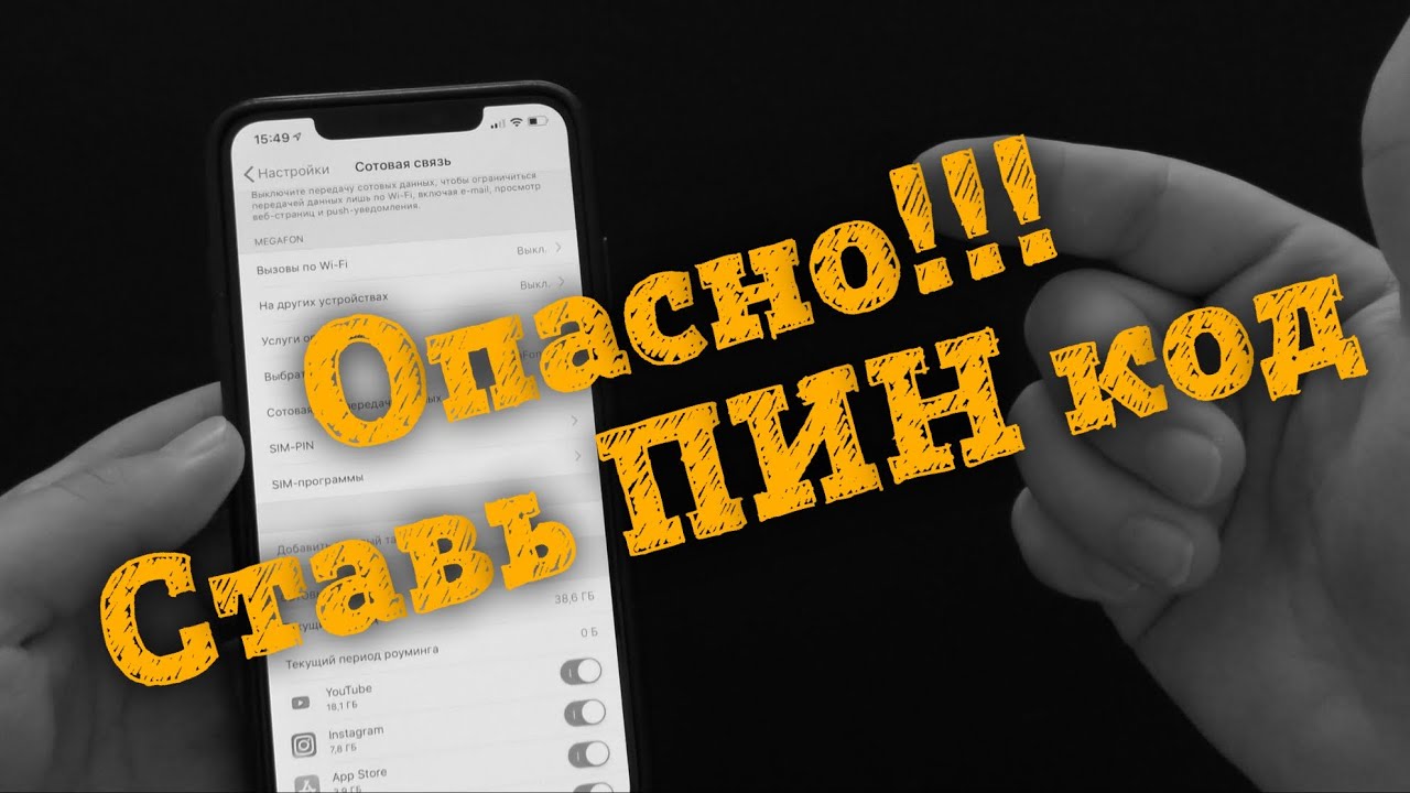 Срочно установить. Алюминиевые двери баннер фото. Срочно. Срочно требуется. Срочно картинка внимание.