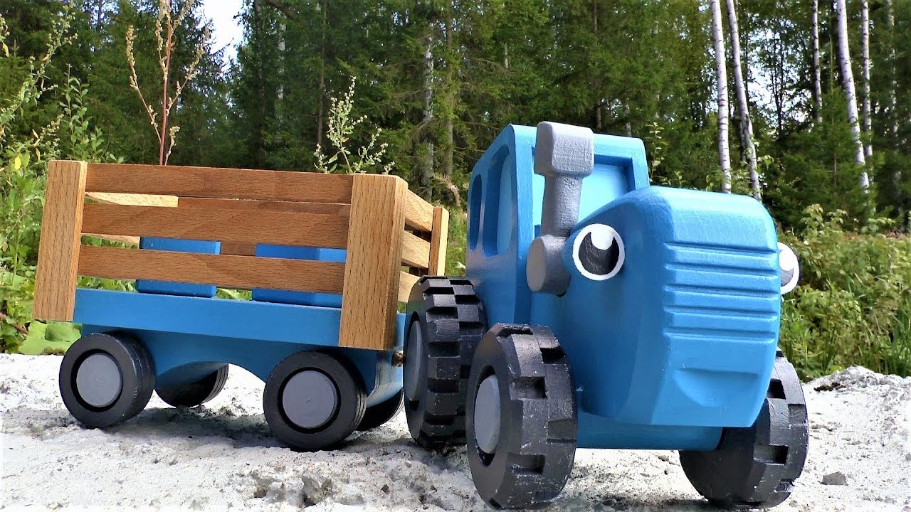 Включи трактор грузовик поливалка. Трактор Блю. Трактор Гоша игрушка. Синий трактор трактор Гоша. Трактор Гоша поливалка.