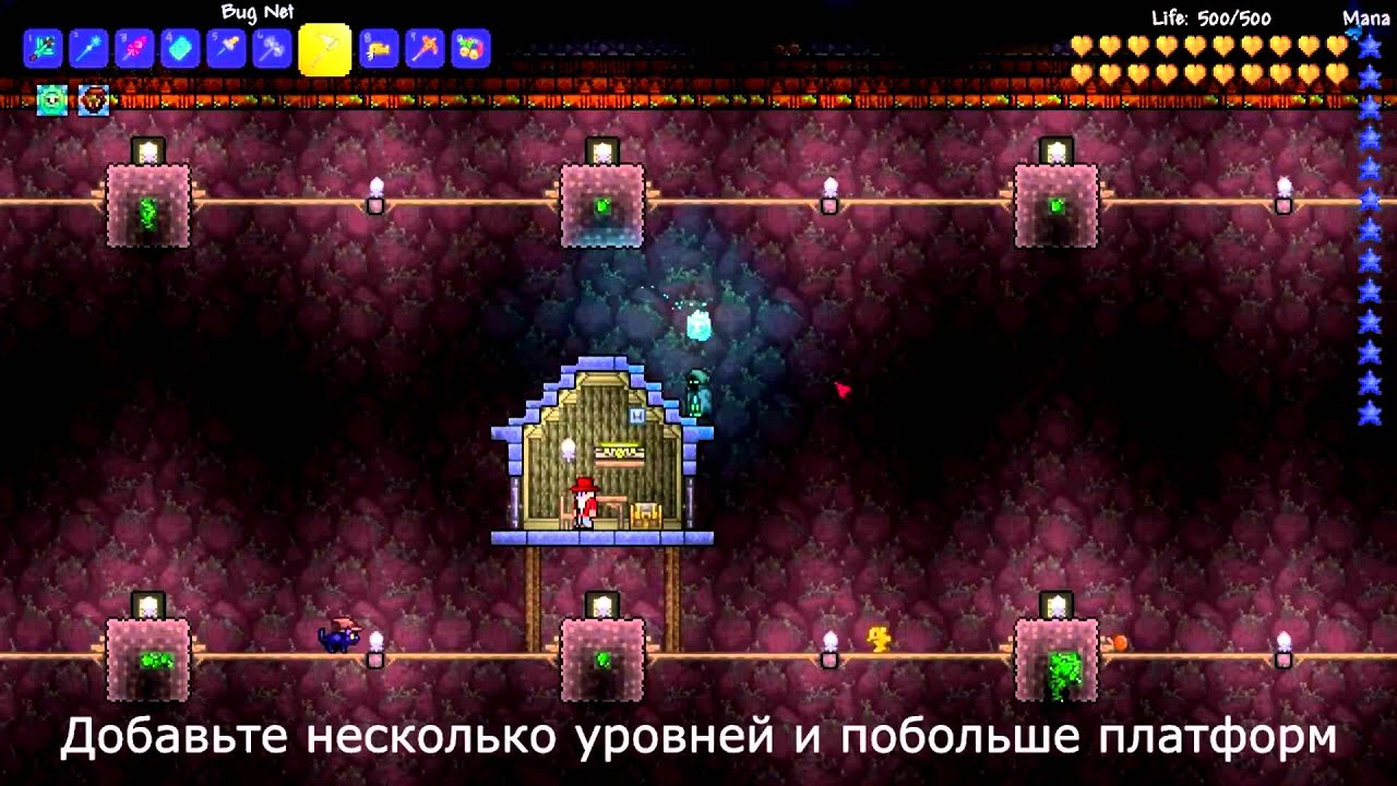 Наживка террария где. Фарм наживки террария. Ферма червей террария. Terraria фарм червей. Террария ферма рыбалки.