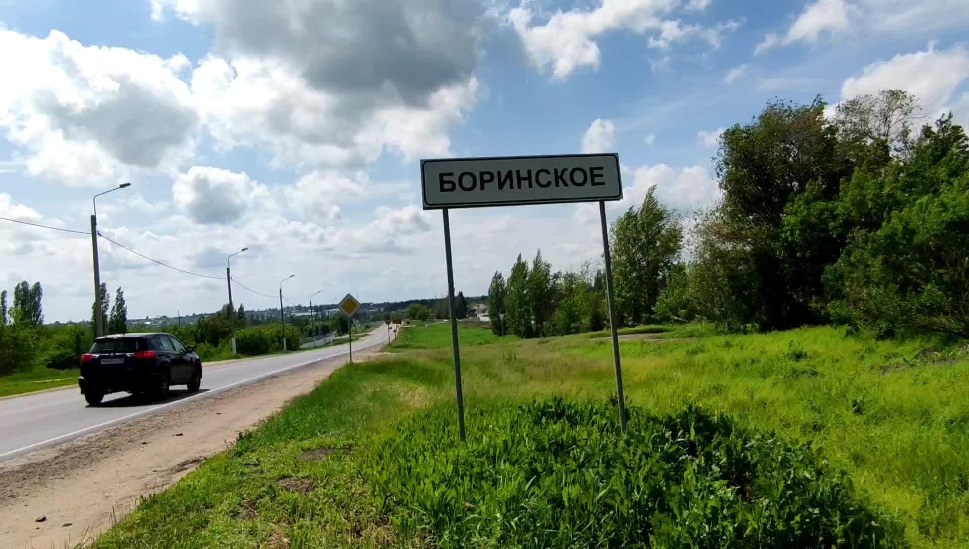 Водоканал липецк. Липецкий районный водоканал. Номер телефона водоканала. Село борино липецкая область. Борино липецкая область.