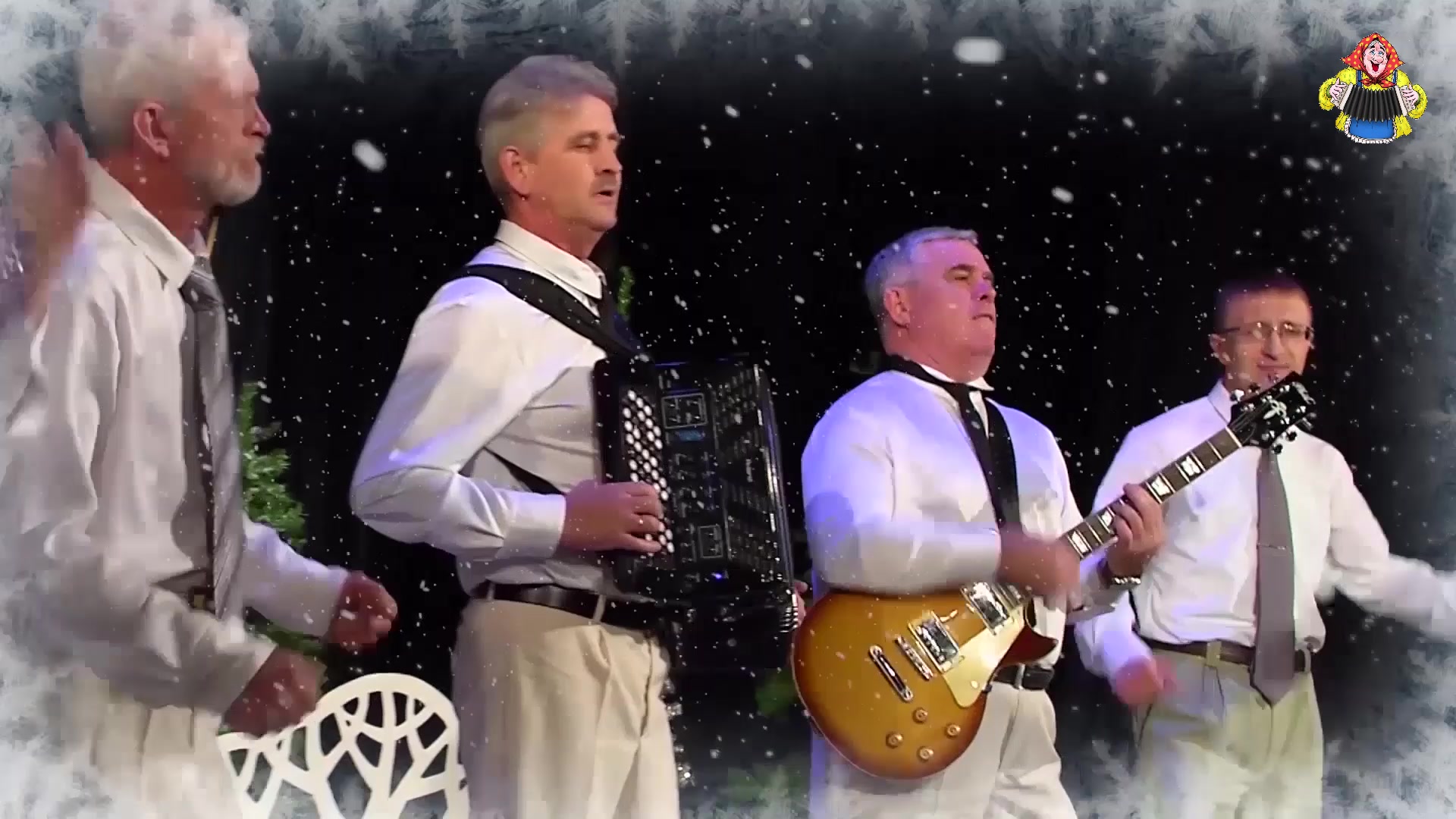 чарка на посошок бяседа. манго экспресс группа саратов. песня чарка на посошок. песня чарка на посошок. чарка на посошок фото.