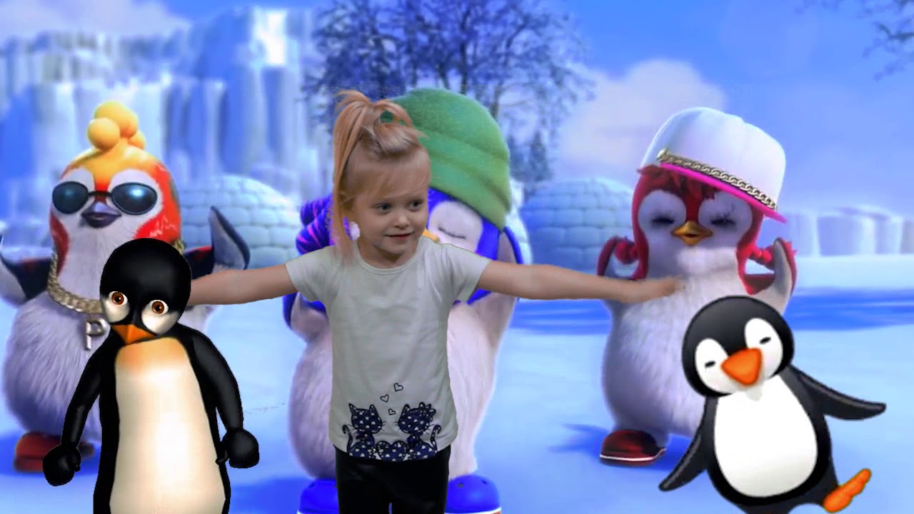 танцующий пингвин. зал пингвин танцевальный. дети танцуют пингвины. песня танцуй пингвин. песня танцуй пингвин.
