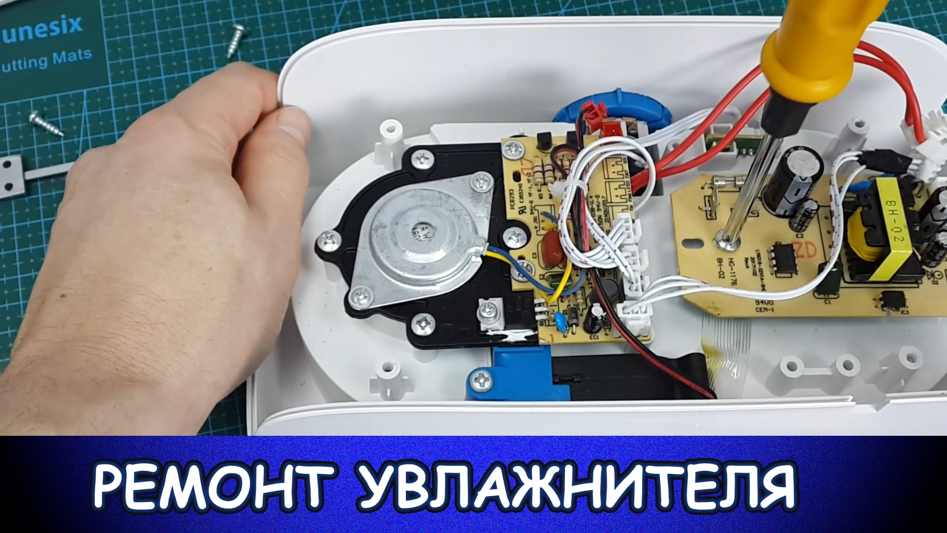 плата ультразвукового увлажнителя. ремонт ультразвукового увлажнителя воздуха. увлажнитель воздуха поларис схема блока питания. увлажнитель воздуха vitek vt-1764 bk. ремонт ультразвукового увлажнителя воздуха.