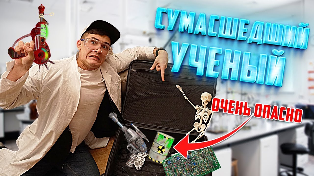 Чемодан богатых миллионеров. Чемодан у телохранителя путина. Распаковка чемодана. Жизнь виа чемодан. Жизнь виа распаковка чемодана.