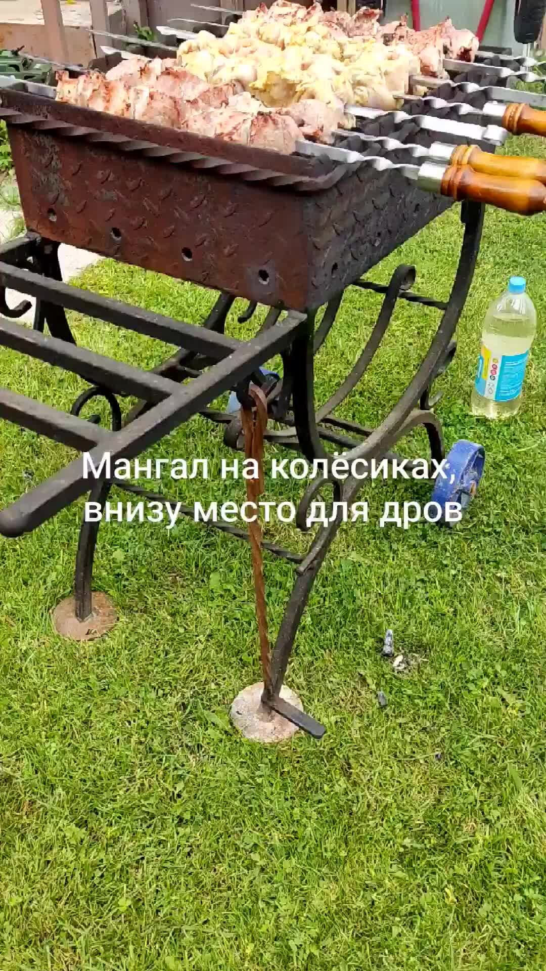 Мангалы на колесах