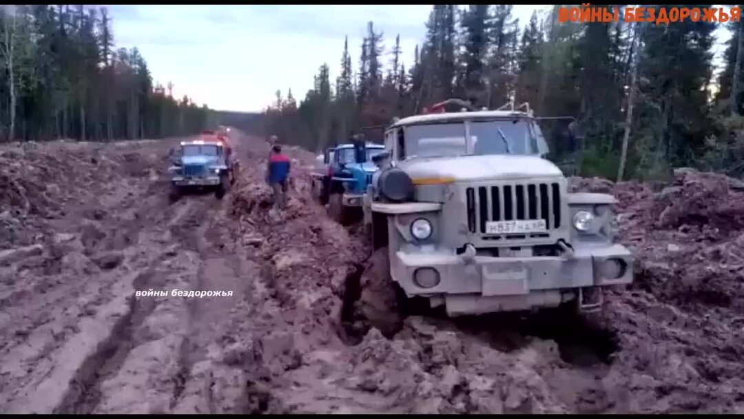 Бездорожье севера. Дороги севера бездорожье. Техника на севере по бездорожью. Непроходимые дороги севера. Бездорожье России в самое жестокое 2018.