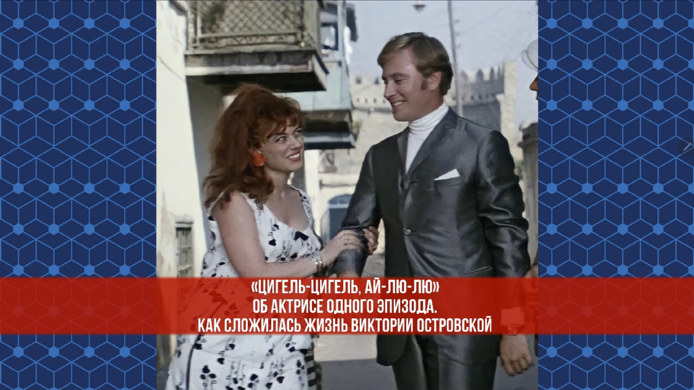 цигель-цигель ай-лю-лю. цыгиль цыгиль. цигель цигель. цигель цигель ай люлю. цигель перевод с немецкого.