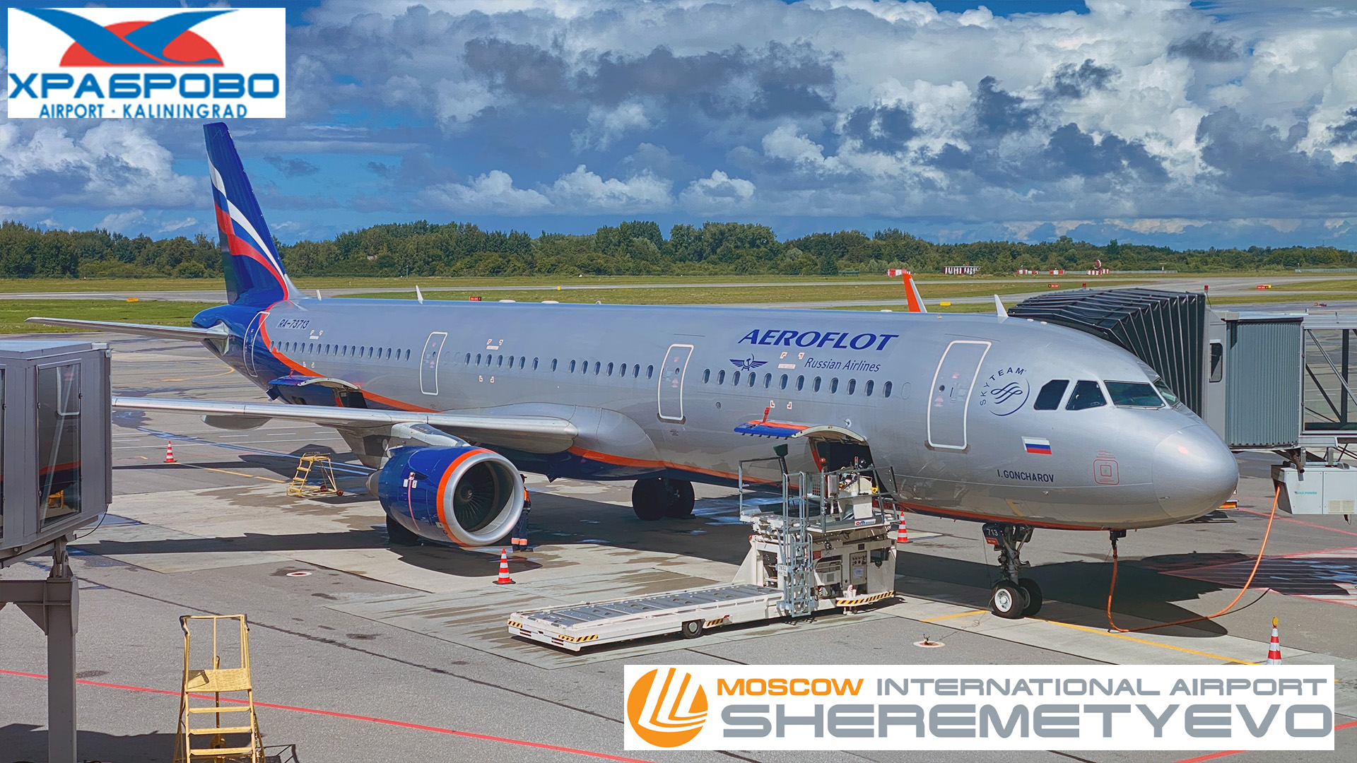 самолет москва санкт-петербург. су 1010 рейс. аэрофлот 2022. самолет шереметьево калининград. самолет из шереметьево в калининград путь.