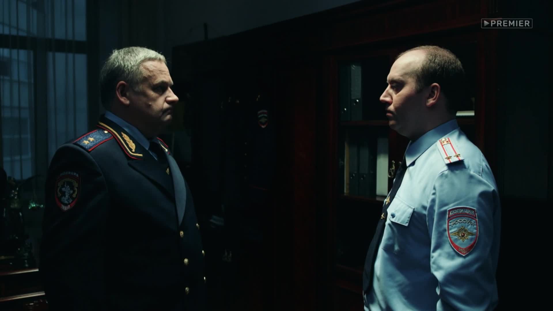 Полицейский с рублёвки бурунов генерал. Полицейский с рублевки гриша. Полицейский с рублевки гриша. Полицейский с рублевки гриша. Полицейский с рублевки гриша.