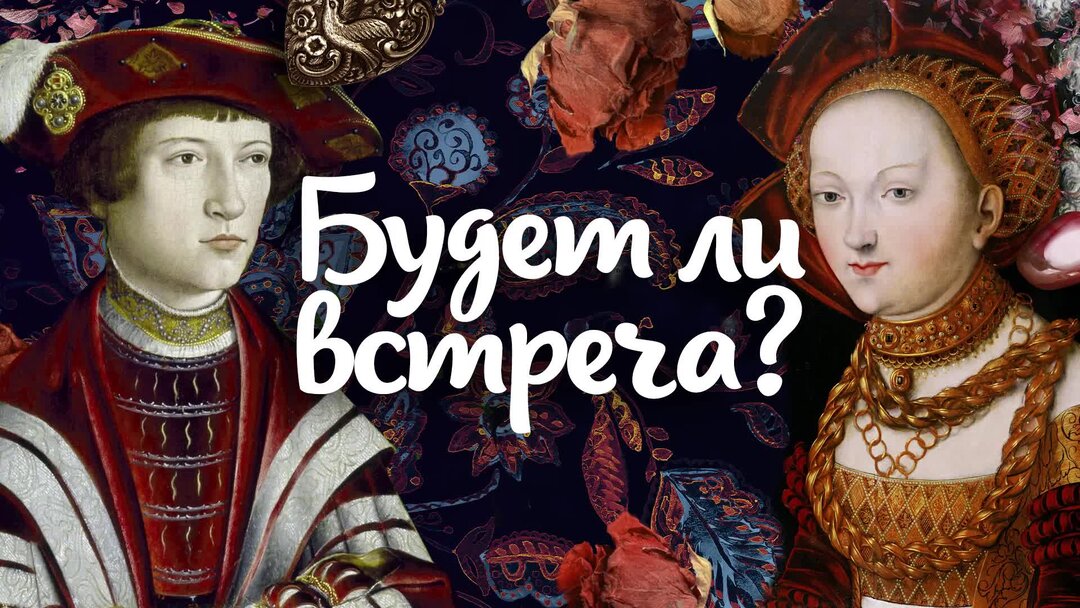 Будет ли новая