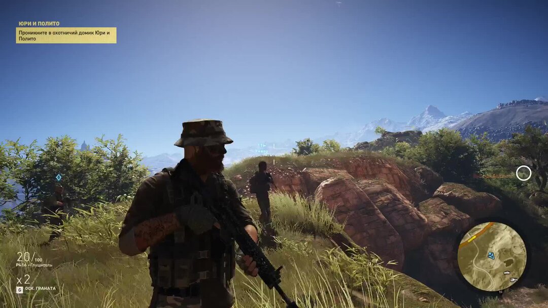 Карта оружия в ghost recon wildlands