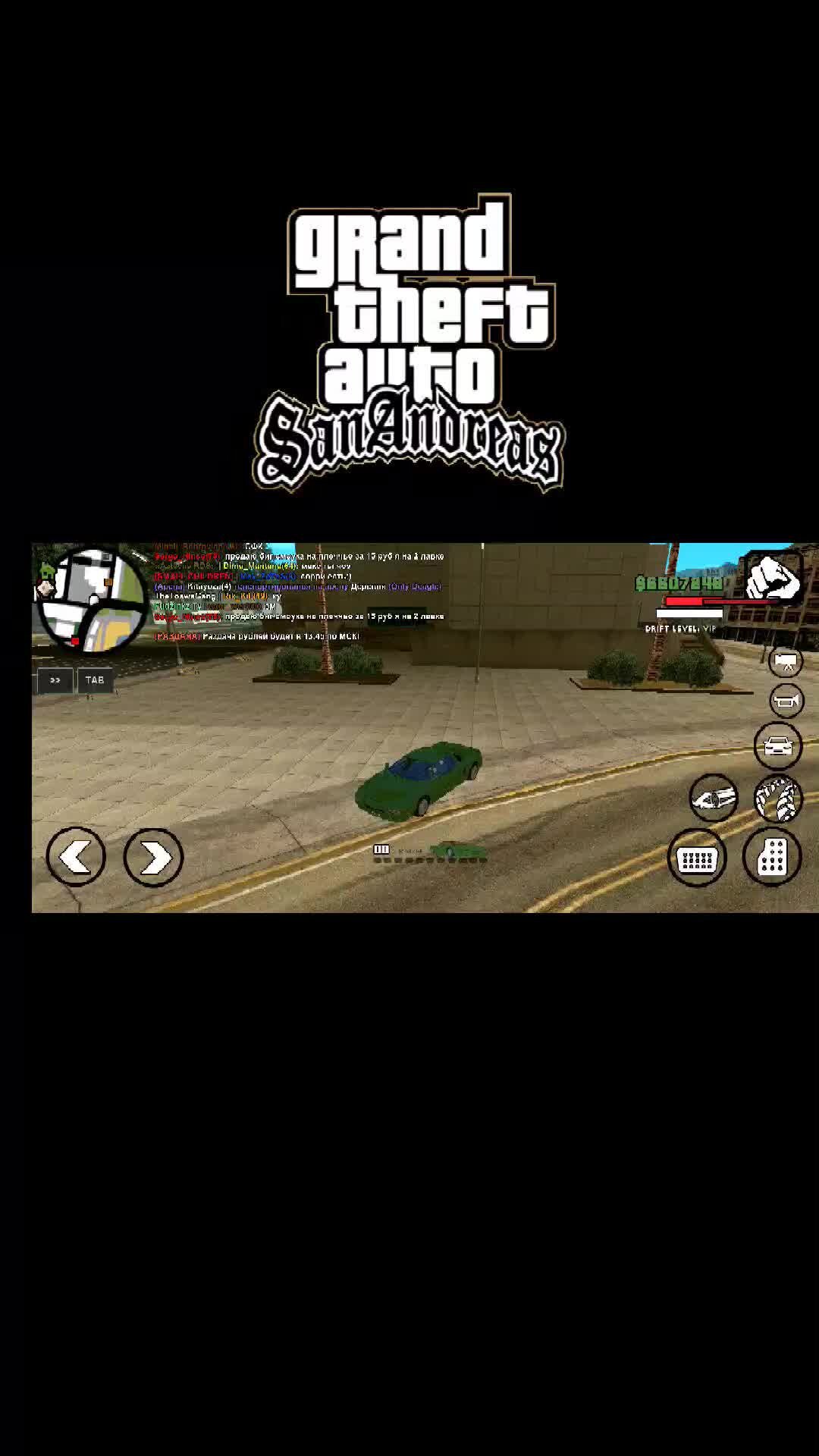 KTO ЗDECb? | gta samp трюки. Ч1. #gta #gtasa #samp | Дзен