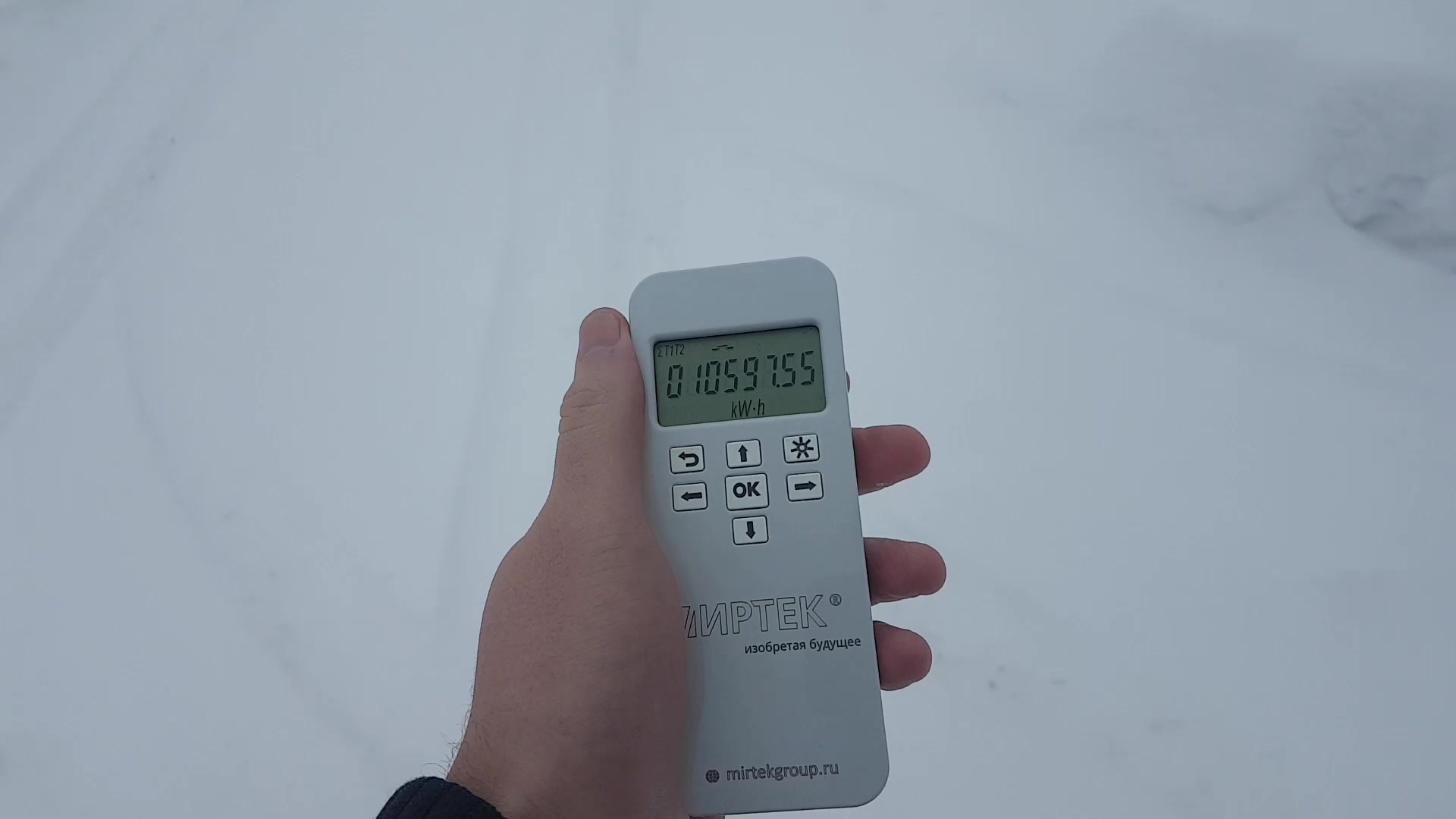 Как пользоваться пультом миртек. Как пользоваться пультом миртек