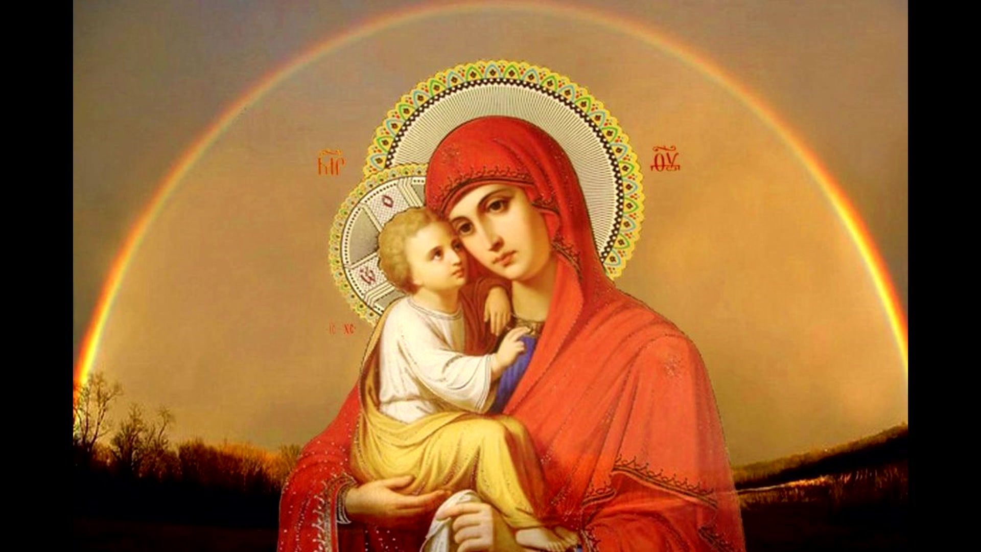 Пресвятая дева матерь божья слушать. Икона Божией матери. Обои Божья Матерь. Пресвятая Богородица молитва. Богородице мати света любви.