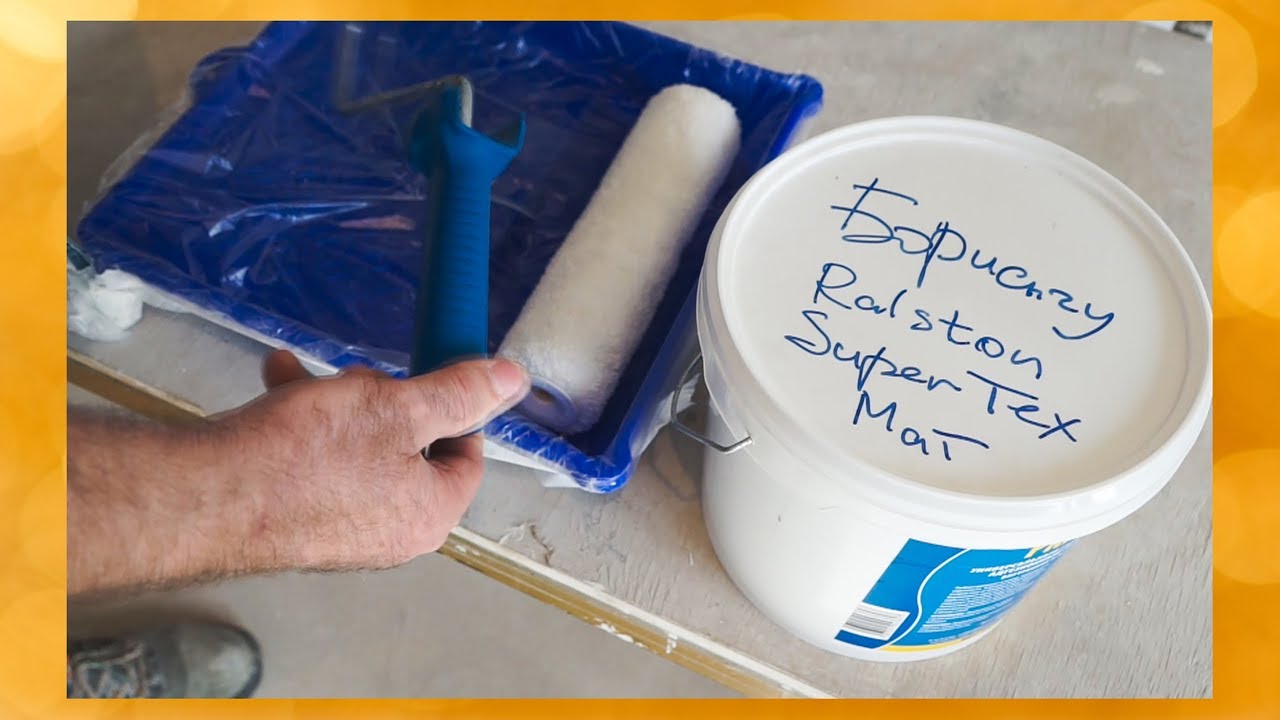 Раз краска. Краска Ролстон. Ralston EXTRATEX mat суперматовая моющаяся краска. Ralston PLASTDECOR. Александр крашенный