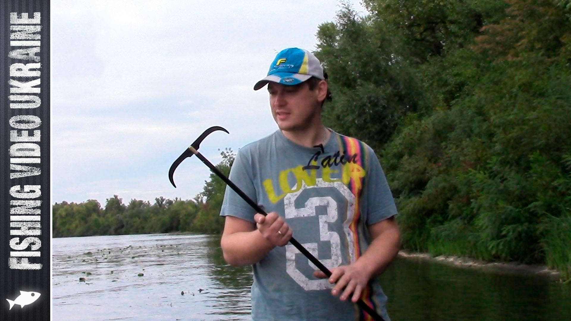 донная коса трапер. рыбалка косой. рыбалка косой. рыбалка косой. донная коса мегатекс.