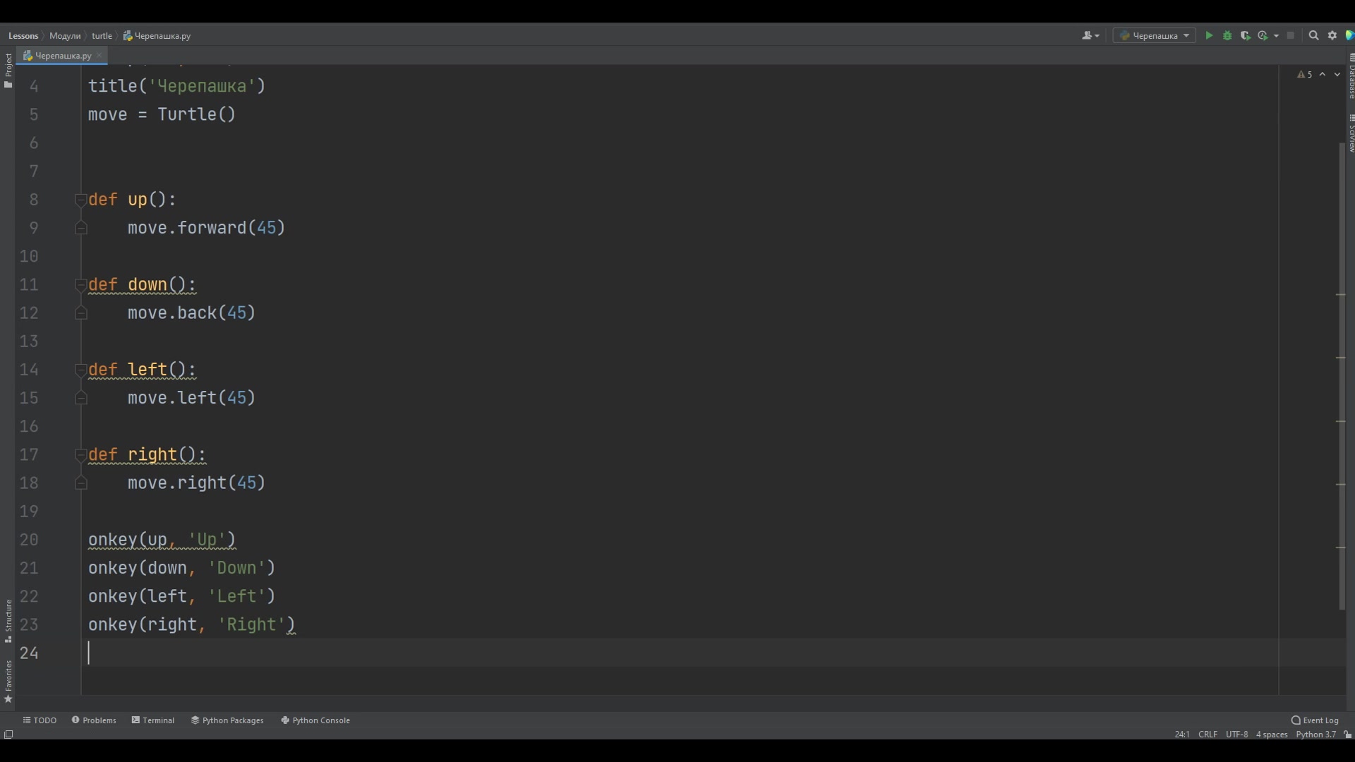Функция простых чисел python. Простые числа в питоне. простое число python. проверка числа на простоту питон. нахождение простых делителей числа на питоне.