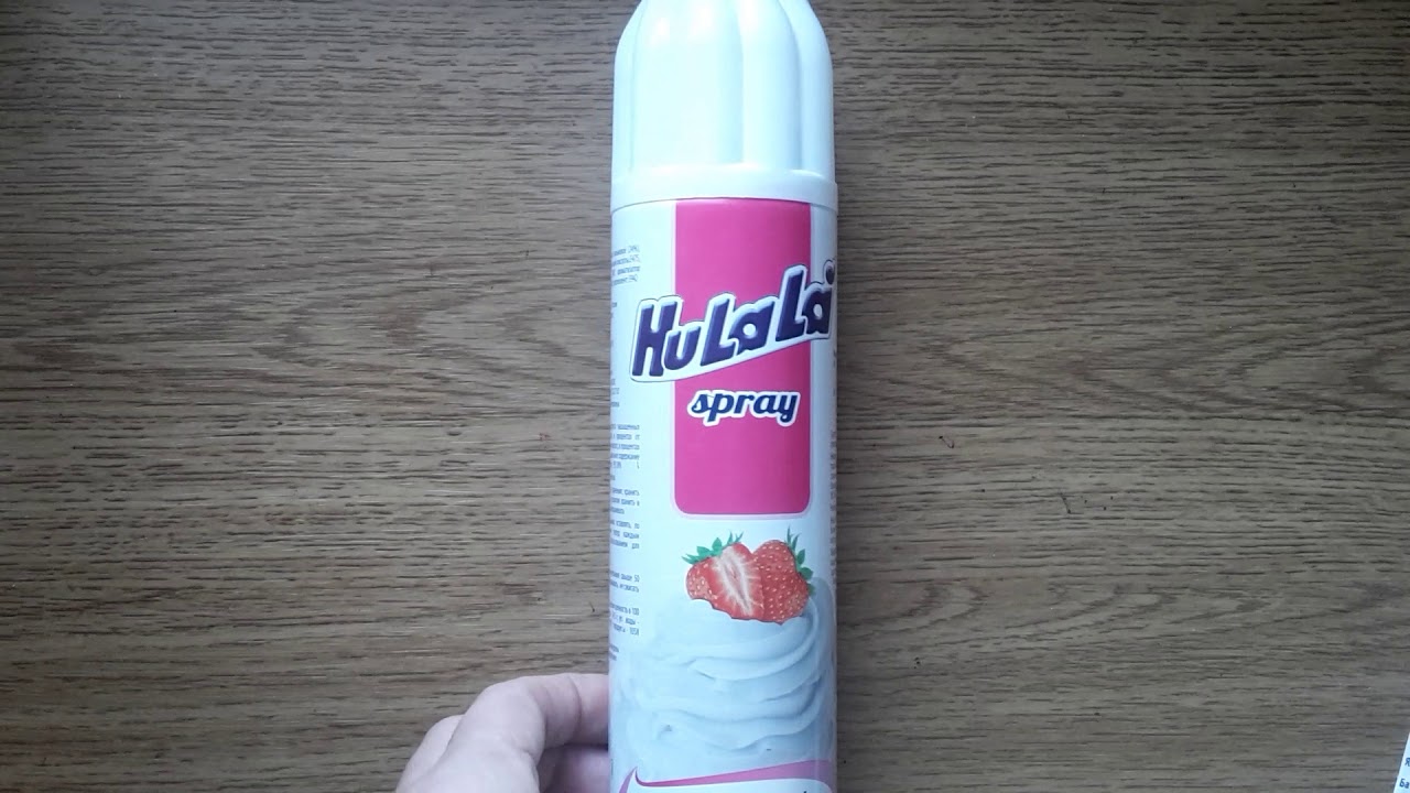 взбитые сливки в баллоне. сливки альпенгурт 250мл. баллончик со взбитыми сливками. баллончик со взбитыми сливками. сливки взибтые альпенг 26%.