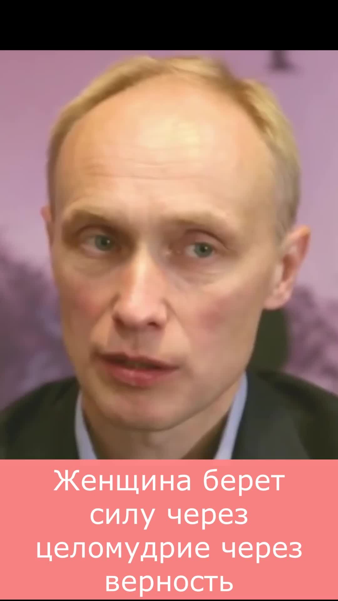 Ебут на глазах у мужа - порно видео на ecomamochka.ru