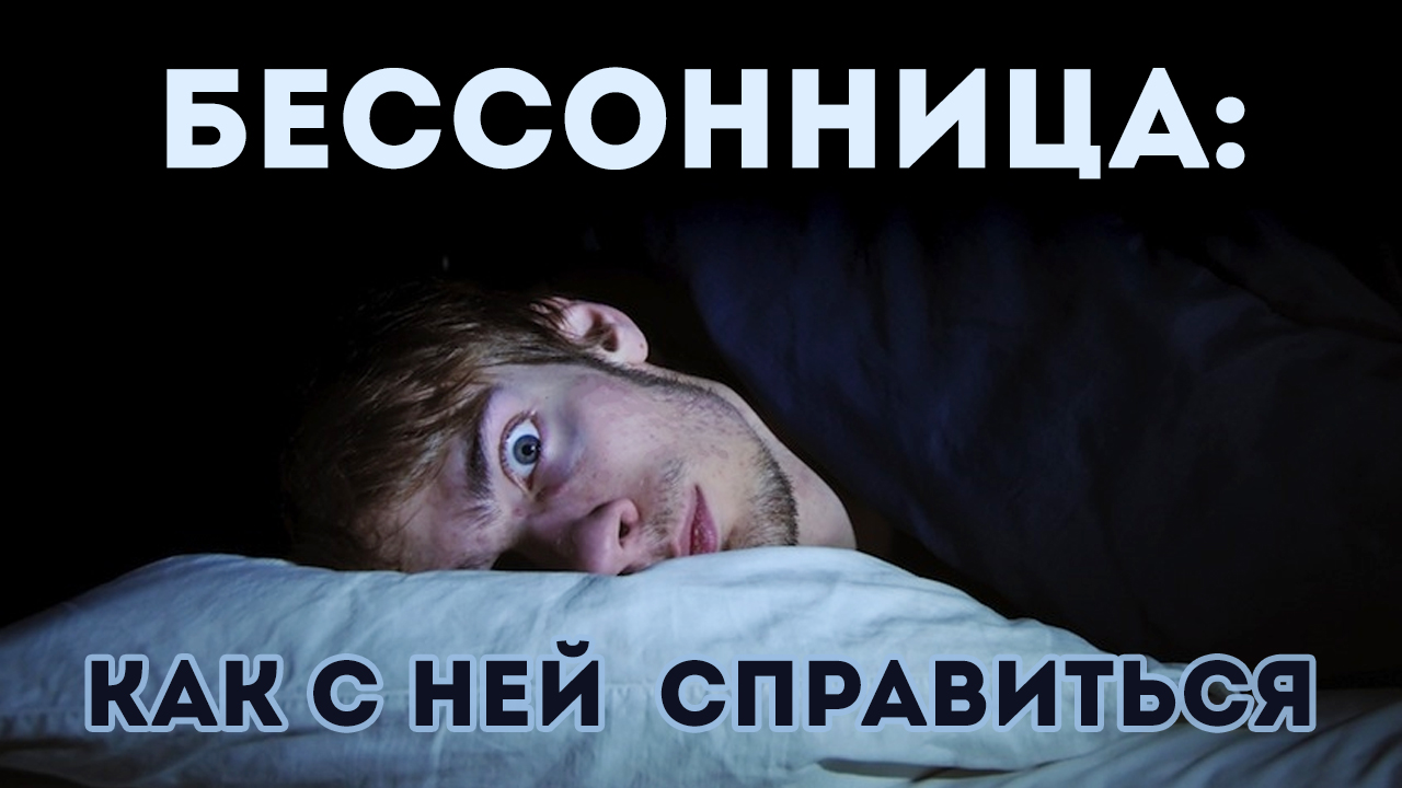 бессонница литература. обложки книг стивена кинга в развороте. бессонница литература. бессонница литература. бессонница литература.